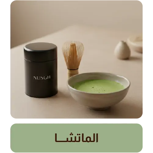 collection-img